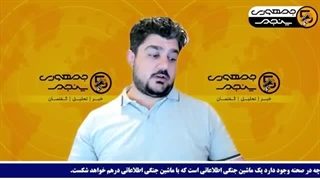 14031229: حوثی ها؛ بر پایگاه نواتیم اسرائیل حمله کردیم!