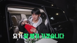 قسمت 5 برنامه روز خوب ۲۰۲۵ Good day + زیرنویس فارسی