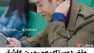 مکس شهاب سنگ