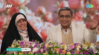 حضور دکتر سعید عزیزی و خانواده در برنامه قرآنی محفل