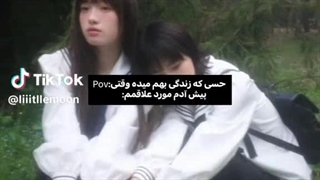 عیدتون مبارک عید زیبا و کیوتی داشته باشیدد♡کپشن