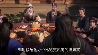 انیمه مرتد جاودانه فصل 1 قسمت 10 با زیرنویس فارسی