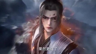 انیمه مرتد جاودانه فصل 1 قسمت 23 با زیرنویس فارسی