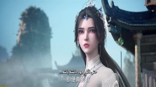 انیمه مرتد جاودانه فصل 1 قسمت 40 با زیرنویس فارسی