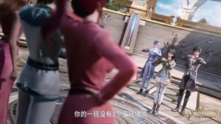 انیمه فرقه تانگ بی رقیب (سرزمین ارواح )فصل 2 قسمت 10 با زیرنویس فارسی