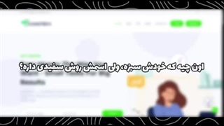 کسب درآمد دلاری بدون مهارت تا ماهی 300 دلار فقط با لایک و فالو کردن