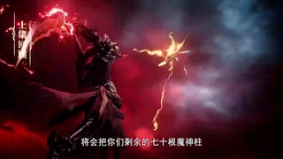 انیمه تاج و تخت و مهرthrone of SEAL فصل 2 قسمت 125 (151)