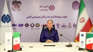 پیام نوروزی دکتر عبدالکریم پهلوانی، مدیر عامل هلدینگ تاپیکو