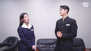 آپدیت آیو تی وی با ولاگی از آیو و پارک بوگوم در پشت صحنه ی موزیک استیج با زیرنویس فارسی