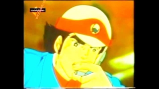 کارتون قدیمی بازگشت دایناسورها . تورج نصر . جواد پزشکیان . فریبا شاهین مقدم