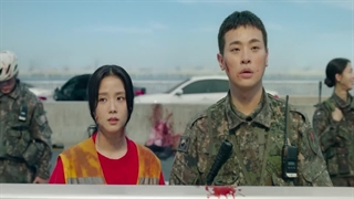 سریال نیوتوپیا قسمت ۸ (آخر) با زیرنویس فارسی