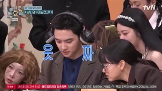 برنامه Amazing Saturday کیونگسو برای فیلم Secret