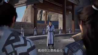 انیمه پوشاندن آسمان ها فصل 1 قسمت 8 با زیرنویس فارسی