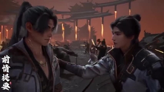 انیمه پوشاندن آسمان ها فصل 1 قسمت 16 با زیرنویس فارسی