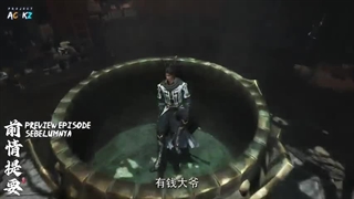 انیمه پوشاندن آسمان ها فصل 1 قسمت 25 با زیرنویس فارسی