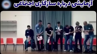 گاو نباشیم !!