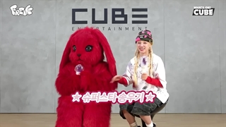 چیر گاید/فنچنت آهنگ Freak از یوکی