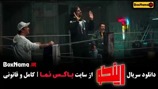 مجید واشقانی - زهرا داودنژاد محمد نادری در رینگو کاشت ابرو