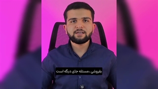 رشد کسب وکار در زمان رکود