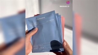 تفاوت ماسک ورقه ای آبی و صورتی بایودنس