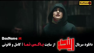 مجید واشقانی، زهرا داودنژاد محمد نادری در رینگو جراحی زیبایی پلک