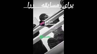 برای مسابقه‌ی Rora