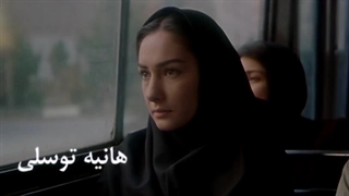 دانلود فیلم عصر جمعه
