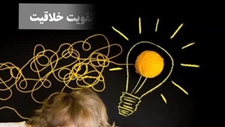 رباتیک مجتمع فنی تهران