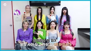 چیر گاید/فنچنت آهنگ Talk that talk