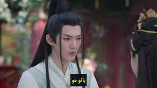 سریال چینی تا پایان ماه قسمت سی و چهارم با زیرنویس چسبیده