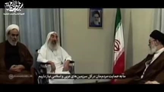 مستند دیدار رهبر معظم انقلاب با شهید شیخ احمد یاسین رهبر فقید حماس