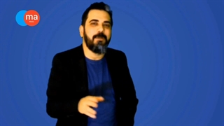 چه سالی بشه امسال - سال 1404 مبارک