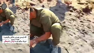 کهکشان راه شیمی