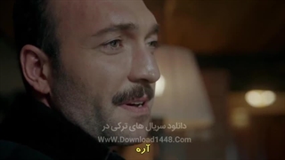 سریال اشراف رویا قسمت ۱ زیرنویس فارسی