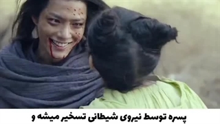 کلیپ خیلی دوست دارم شمار ۱