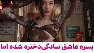 مکس سریال چینی عشق  در سرزمین فیروزی سریال دلربا ملکه ما