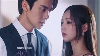 Breakthrough Pt.1.سریال وقتی تلفن زنگ میخورهost