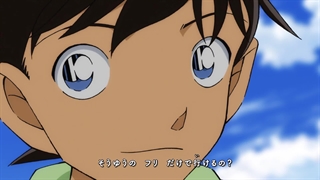 انیمه کاراگاه کونان [Detective Conan] قسمت۱۰۰۸