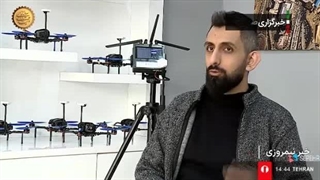 بومی سازی سامانه پرواز دسته جمعی پهپادها