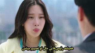 سریال دشمن عزیز من قسمت اول با زیرنویس چسبیده