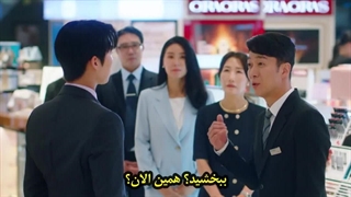 سریال دشمن عزیز من قسمت سوم با زیرنویس چسبیده