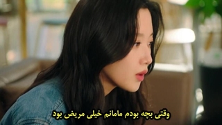 سریال دشمن عزیز من قسمت چهارم با زیرنویس چسبیده
