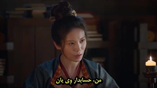 سریال چینی افسانه دختر مروارید قسمت پنجم با زیرنویس چسبیده