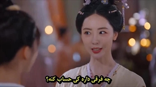 سریال چینی افسانه دختر مروارید قسمت هشتم با زیرنویس چسبیده
