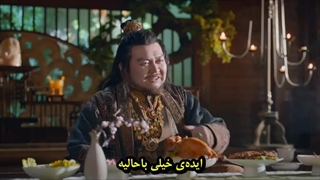 سریال چینی افسانه دختر مروارید قسمت نهم با زیرنویس چسبیده