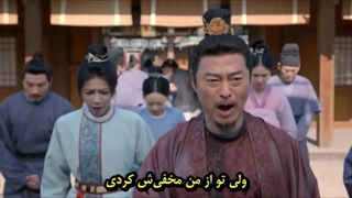 سریال چینی افسانه دختر مروارید قسمت دهم با زیرنویس چسبیده