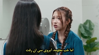 سریال جواهر بخش ای قسمت ششم با زیرنویس چسبیده