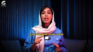 آموزشگاه زبان انگلیسی گاما مشهد