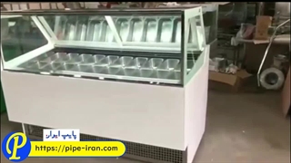 طراحی بستنی | پایپ ایران