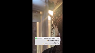 قیمت فر مو شش ماهه ریز در فرفری سنتر